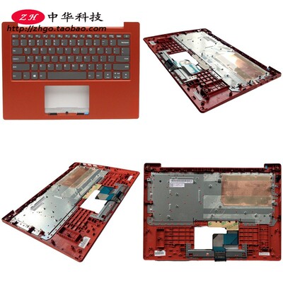 适用联想Ideapad 1-14ADA05 键盘 C壳 外壳 掌托 5CB0Z56874