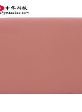 适用联想 Ideapad 120s-11IAP Winbook A壳 外壳5CB0P20689