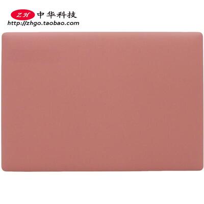 适用联想 Ideapad 120s-11IAP Winbook A壳 外壳5CB0P20689