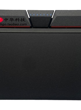 适用 X240 S1 Yoga X250 X260 X270 X230s 触摸板 鼠标板 00UR976