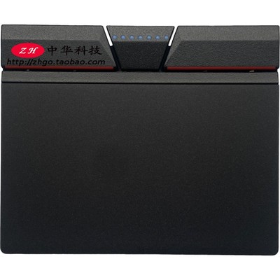 适用 X240 S1 Yoga X250 X260 X270 X230s 触摸板 鼠标板 00UR976