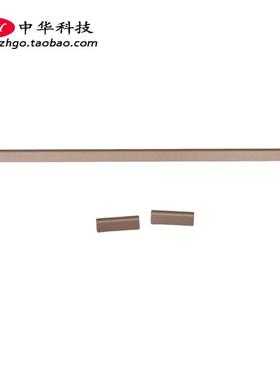 适用联想 Yoga 730-13IKB 屏轴盖 B壳压条 外壳5CB0Q95905