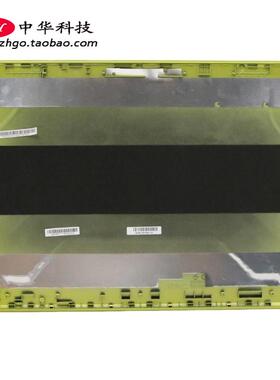 适用联想305-15IBY IBD ABM 天逸300-15 A壳 后盖 外壳5CB0J46610