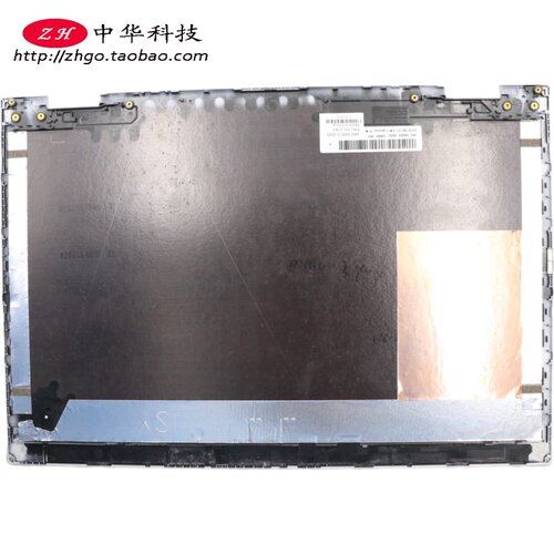 适用2017联想Thinkpad X1 Yoga 2nd A壳 外壳屏轴盖C壳D壳01LV163