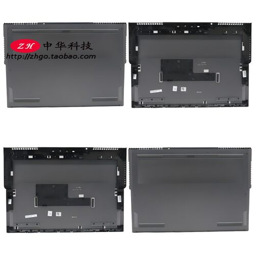 适用联想21款Y9000K R7000K Legion7-16ITH ACH g6 D壳 底盖 外壳