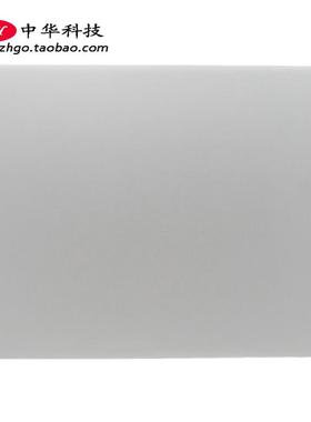 适用联想 Yoga 14s 2021 A壳 屏幕后盖 外壳 5CB0Z97236