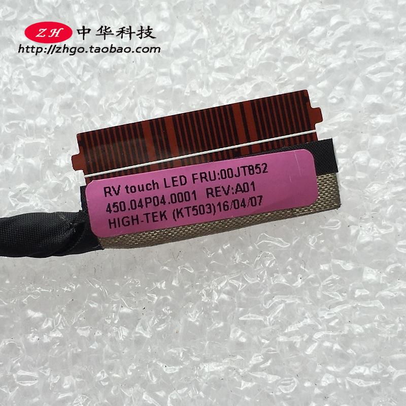 适用 2016款 Thinkpad X1 Yoga 摄像头线 触摸屏用 00JT852