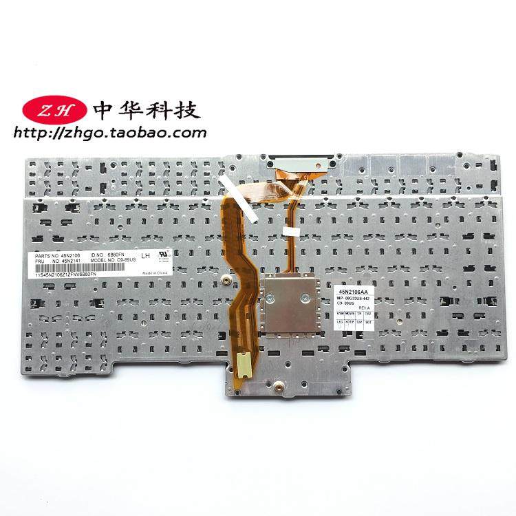 X220 T420 T410 T420 T510 W520 W510 T520 键盘 45N2141