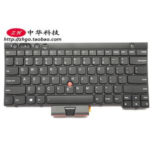 ThinkpadT430 T430i T530 X230i X230T W530 T430S 键盘 L430
