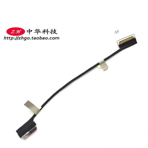适用Thinkpad T570 P51S T580 P52S 屏线 UHD屏幕排线 3K 4K 01ER