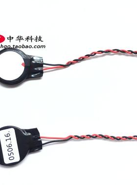 ThinkpadE430 E430C E435 E445 E431 E440 BISO电池 COMS电池