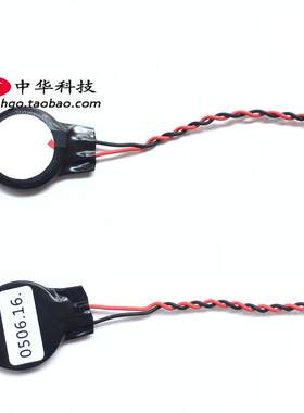 ThinkpadE430 E430C E435 E445 E431 E440 BISO电池 COMS电池