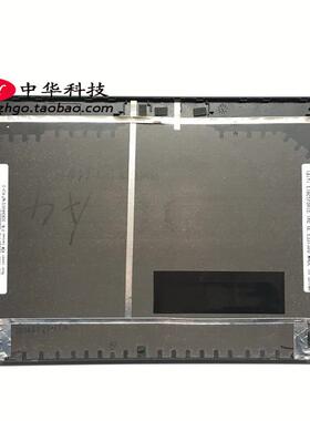 适用Thinkpad X240 X250 X230S X240S A壳 04X5251触摸外壳C壳 D