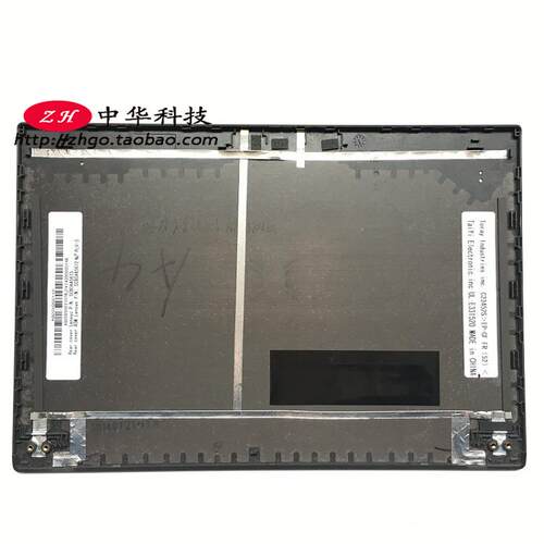 适用Thinkpad X240 X250 X230S X240S A壳 04X5251触摸外壳C壳 D