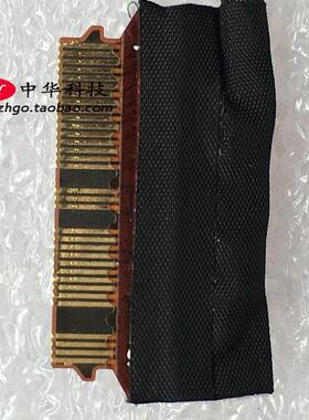 14款 15款适用Thinkpad NEW X1 Carbon 3rd 屏线 2K WQHD屏用 00H