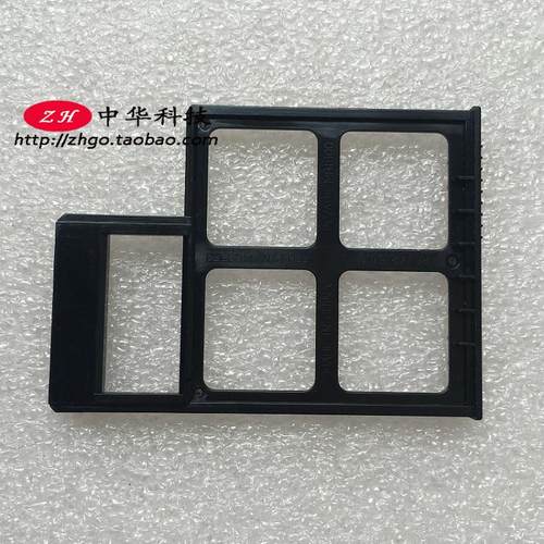 适用Thinkpad X200 X201 X220 X220i X230 PCI支架 档板 掌托支架