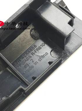 适用Thinkpad P53 硬盘线 SATA 硬盘头 接口 硬盘架 锡纸 02DM497