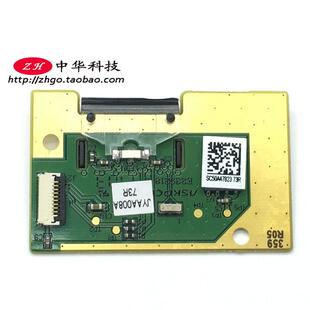 W541 T550 W550S 适用Thinkpad P50S W540 T560 指纹器模块 T540P