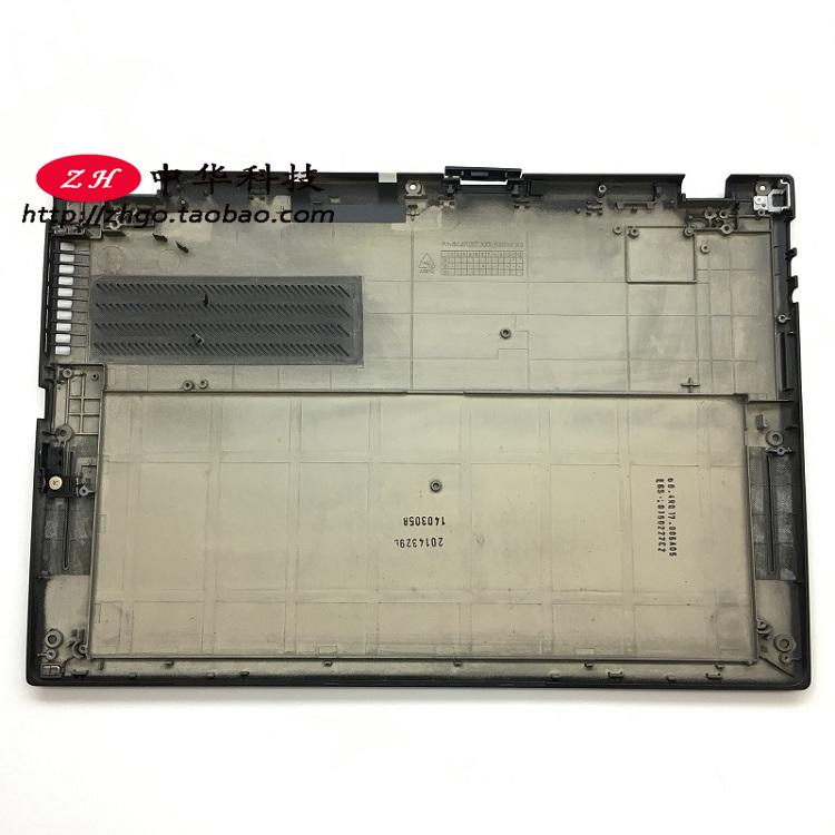 适用 2013款联想Thinkpad X1 Carbon D壳 底盖 04W3910 外壳 C壳