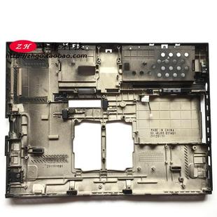 Tablet D壳 底盖外壳 适用Thinkpad C壳 X220i A壳 04Y2088 X220T