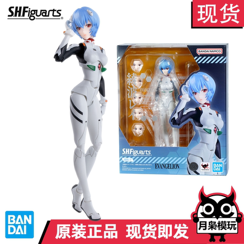 万代EVA绫波丽SHF可动剧场版