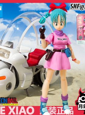 月枭 万代SHF七龙珠布尔玛九号胶囊摩托车BULMA大冒险开始再版