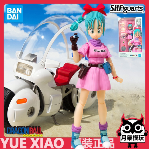 万代shf龙珠布尔玛机车可动手办