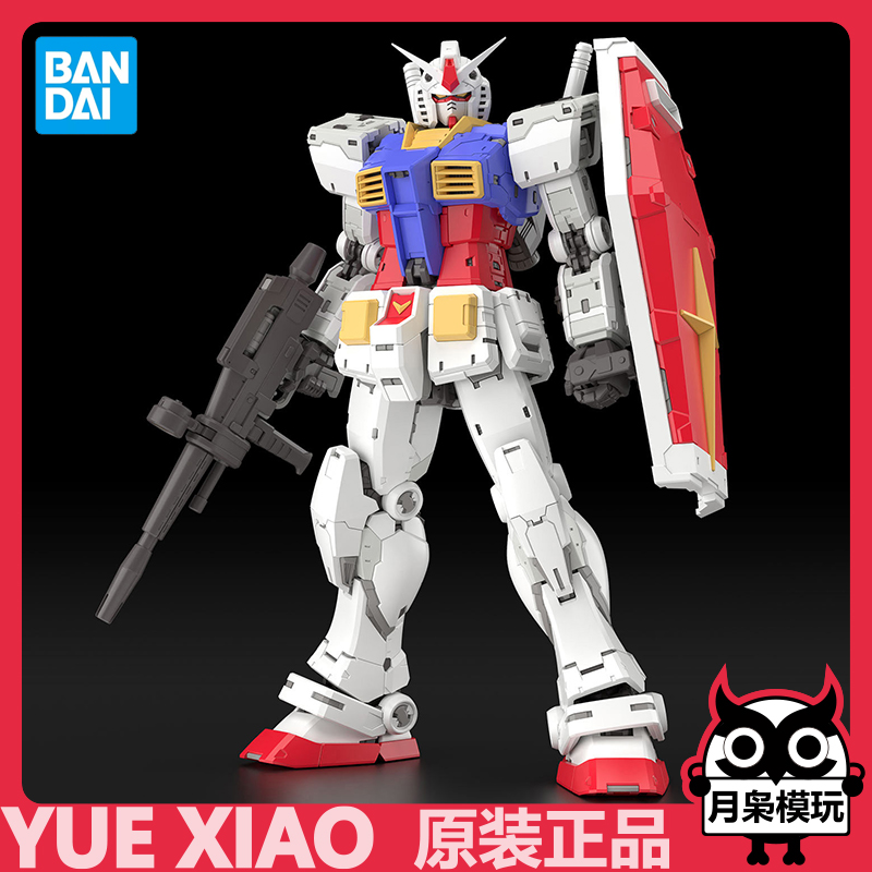 万代RG元祖高达2.0拼装模型