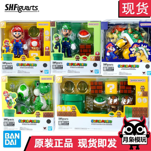 万代超级玛丽奥shf路易吉库巴