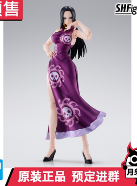 定金 月枭 万代 SHF 海贼王 波雅汉库克 女帝 顶上战争Ver.可动