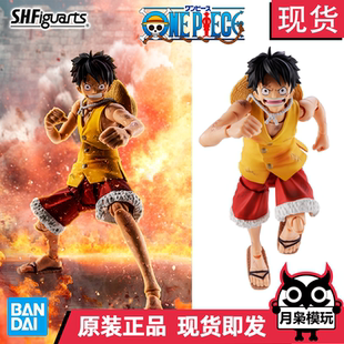 月枭 万代 SHF 路飞 海贼王 玛丽弗德顶上决战 可动成品