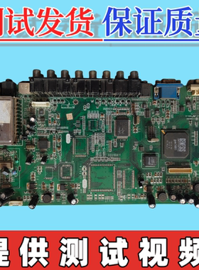 原装康佳LC-TM4011电视主板35008775 配屏LTA400WS-L02