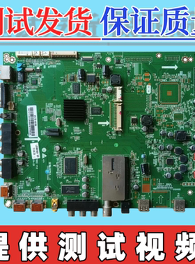 原装海尔LE46H3000ND主板0091802186E V1.0 屏LTA460HB01