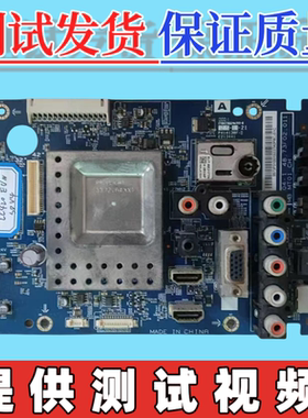 原装索尼KLV-42EX410主板S0104-1 48.73F02.011屏LC420EUN(SD)V4