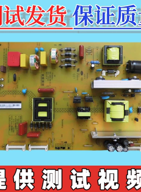 原装长虹LED50C2000i电源板 HSL35D-2MC  400   XR7.820.372V1.1
