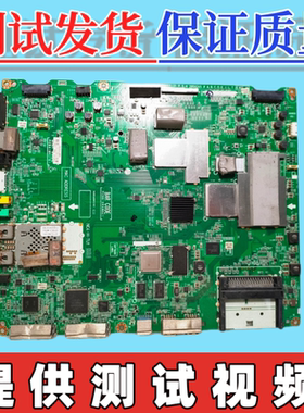 LG原装  65UC9700-CA 主板 EAX66104206(1.0)屏LC650CQN(FG)(F1)