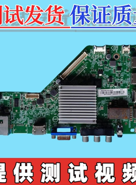 飞利浦50/55PUF6172/6461T3主板715G8299-M0B/M0C-001-0040/T屏选