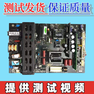 电视电源板 L37K01 LC37S05M REV1.1 MIP328B TCL 原装 L37E19