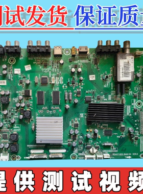 原装海信 LED40T28GP主板RSAG7.820.1946 配屏LTA400HF05