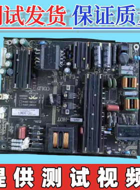 原装 海尔H50E09电视电源板0090726305A  AY128D-2SF07 V1.0