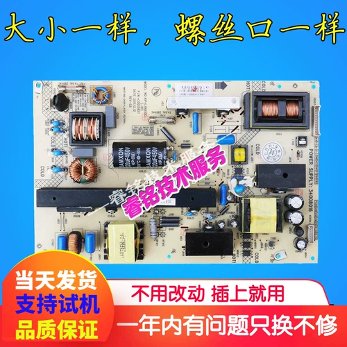 C l l l l 鍏ㄦ 柊 lc40ts86dc 鐢 鐢 簮鏉? 4008237 KIP+L16018C1 35016229