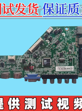 AOC T3201M PDL3211QL主板715G7061-M01/M0G-000-004K 屏TPT315B5