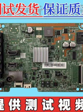 原装三星UA32J4088AJXXZ 主板BN41-02394A  配屏CY-JJ032AGHV1H