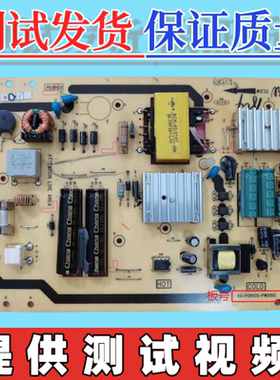 原装TCL L32E5000E 32AL300C电源板 PE081C0  40-P081C0-PWD1XG