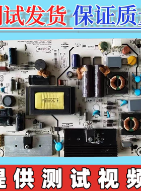 原装海信LED26K100N  LED32K310NX3D电视电源板RSAG7.820.4561