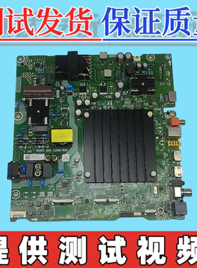 原装海信 55V5K 电视机 主板RSAG7.820.12985 配屏HD550Y1U53