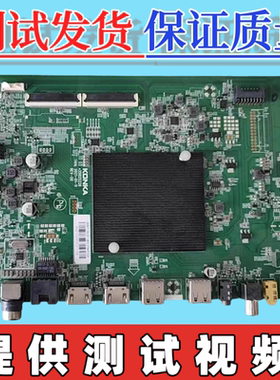 原装康佳 LED55D6S  Y55 65E8 70D65电视主板35025226  配屏可选