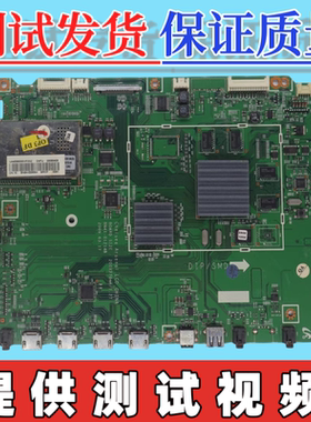 原装三星UA46S/55B6000VF UA46/55B7000WF主板BN41-01214B/D屏选