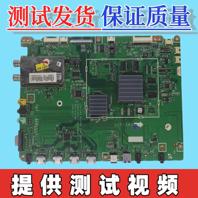 原装三星UA46S/55B6000VF UA46/55B7000WF主板BN41-01214B/D屏选