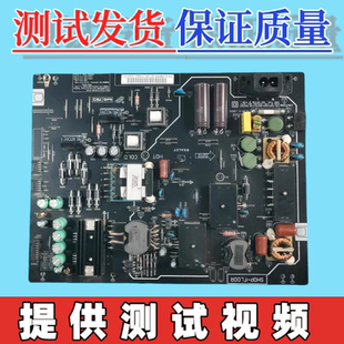W55C1J 电视电源板81 PBE055 原装 FSP180 W55C1T Q01 2FS01 微鲸
